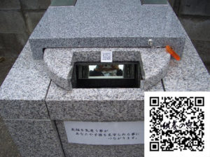 headstone qr code