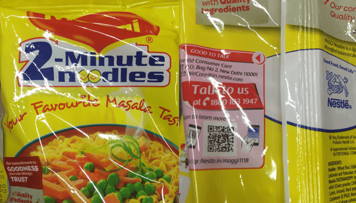 food beverage packaging qr codes