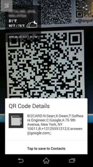 inbuilt qr code scanner5b