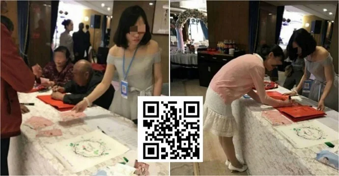 QR Codes at Chinese Weddings