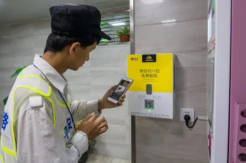 QR Codes in China: toilet paper