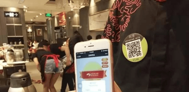 QR Codes in China