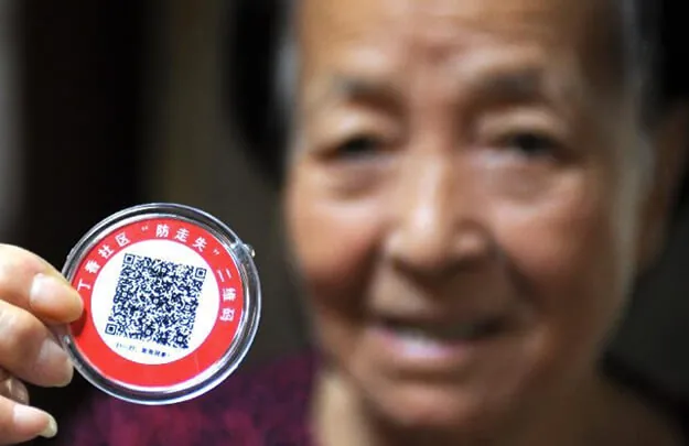 QR Codes in China