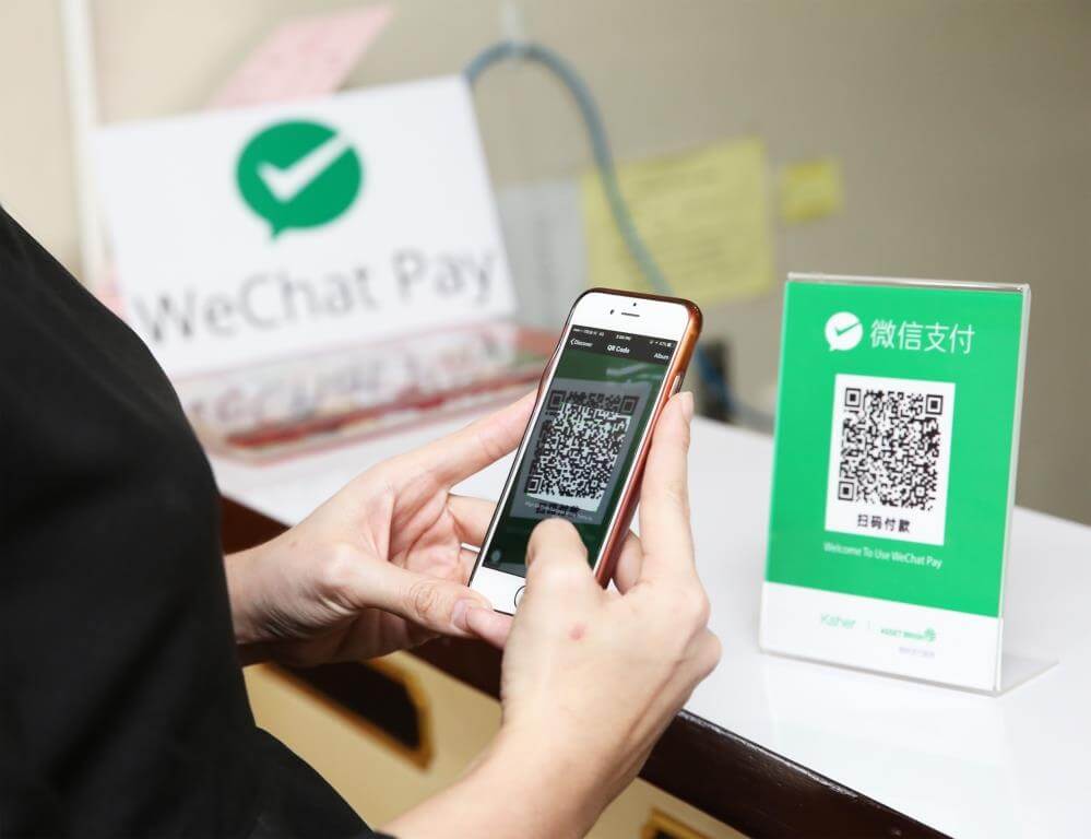 industry-standard-qr-code-specification-growth-of-cashless-payment