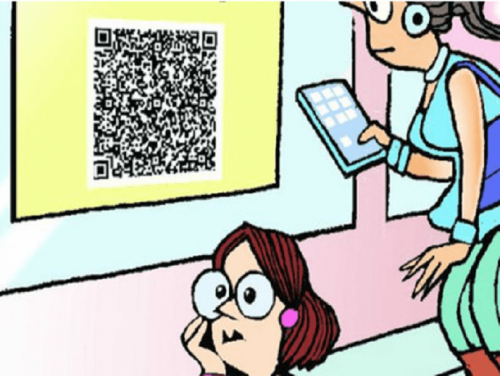 Delhi University Admission forms having QR Codes