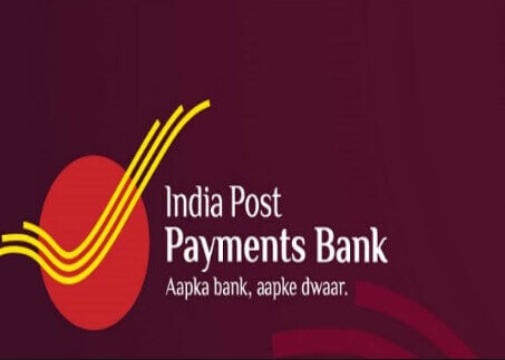 India post payments bank