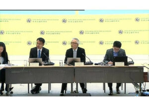 hkma faster payment system