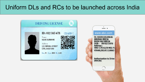 uniform dls and rcs india