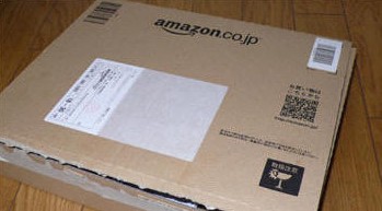 QR Codes are extremely functional when used on packaging