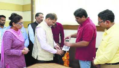 punjab university launched an app to monitor sanitation: inaugration