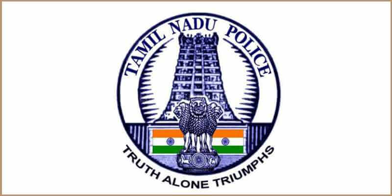 online police verification service