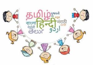 Telangana students learn 22 languages 22 days