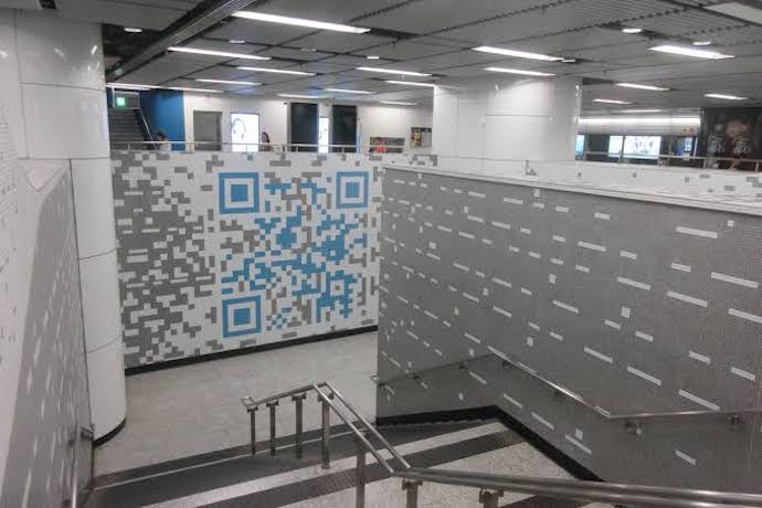 interior design: qr code in design industry