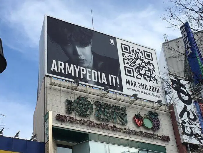 BTS QR Code