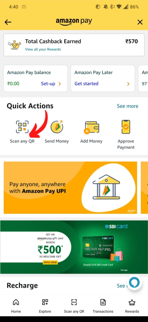 Amazon UPI Scan any QR