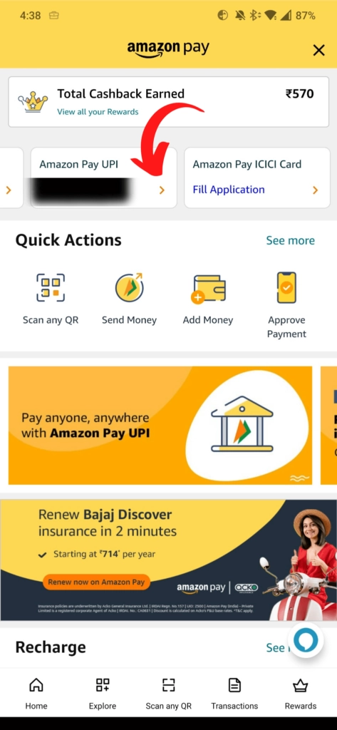 Amazon Pay UPI Screen