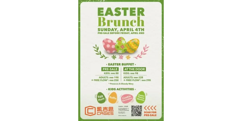 Cages Bar using a QR code on a poster for Easter brunch pre-booking.