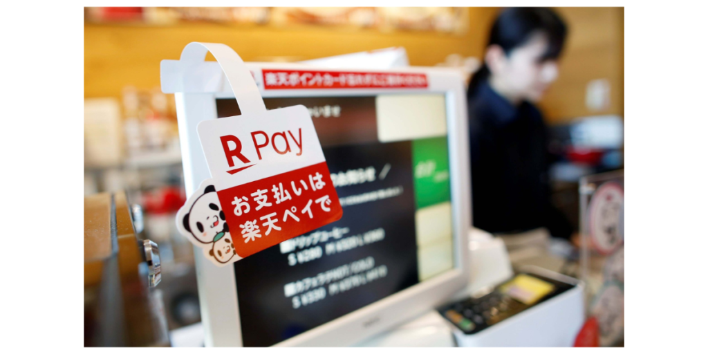 Rakuten Pay's QR Code systems offering QR payment option.